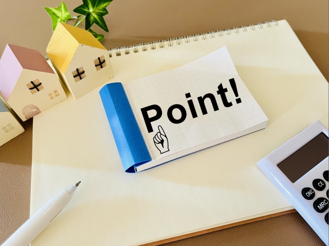 集客を安定させるためのポイント