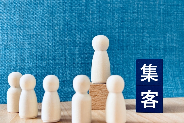 今すぐ実践できるオンラインのジム集客方法